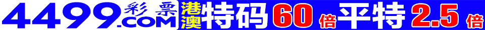 点击查看.